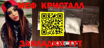 гидропоника Берёзовский