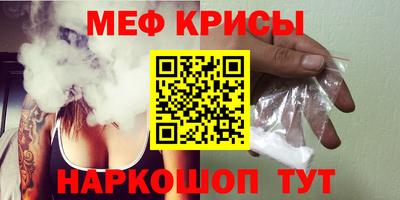 гидропоника Берёзовский