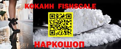 гидропоника Берёзовский