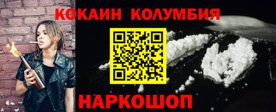 гидропоника Берёзовский