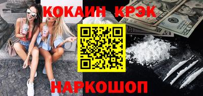 гидропоника Берёзовский