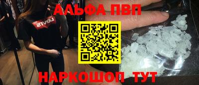 гидропоника Берёзовский