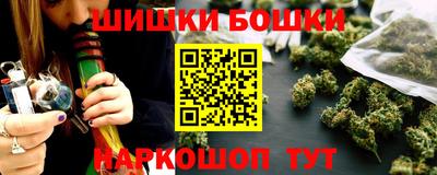 меф VHQ Бийск