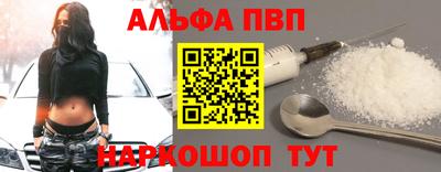гидропоника Берёзовский