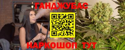 гидропоника Берёзовский