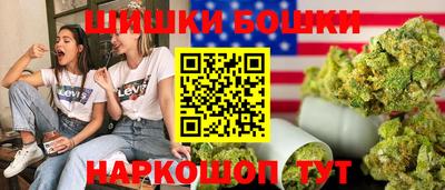 гидропоника Берёзовский