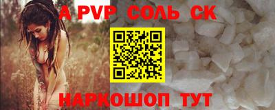 гидропоника Берёзовский