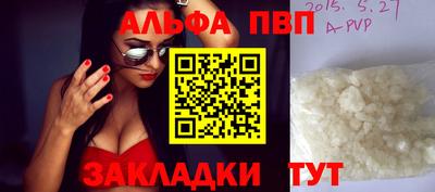 гидропоника Берёзовский