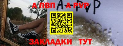 гидропоника Берёзовский