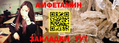 гидропоника Берёзовский