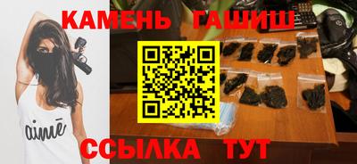 меф VHQ Бийск