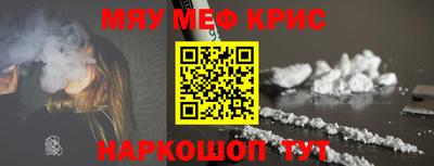 гидропоника Берёзовский