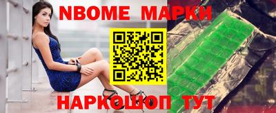 меф VHQ Бийск