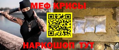гидропоника Берёзовский