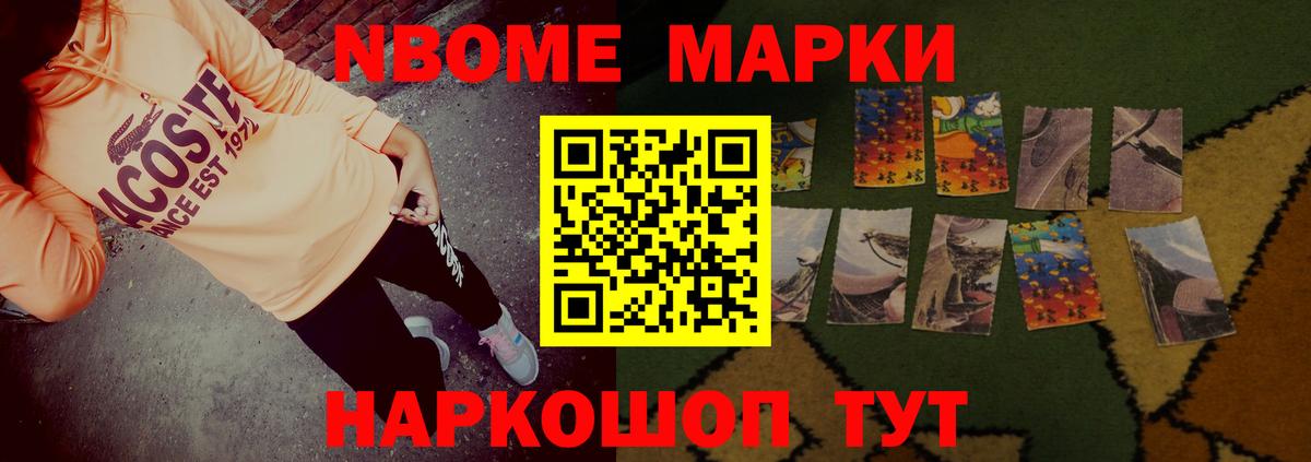 Лсд 25 экстази ecstasy  МЕГА ссылка  Воркута  ЛСД экстази  Лсд 25 экстази кислота  Вход с VPN 