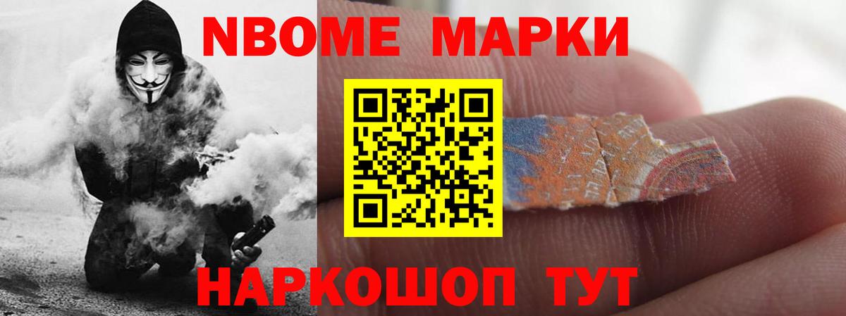 ЛСД экстази кислота Воркута